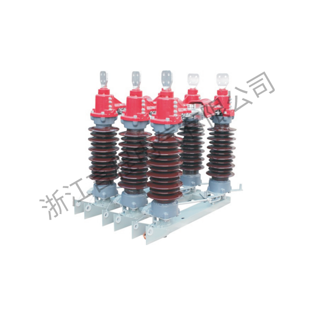 高壓隔離開關(guān)