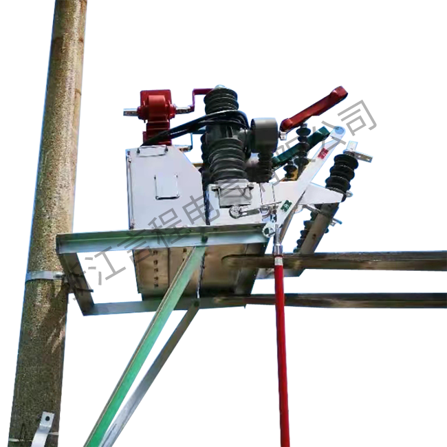 高壓柱上斷路器帶隔離高壓計(jì)