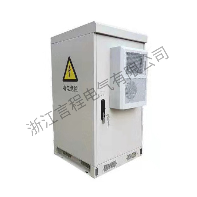 5G一體化通信機柜1