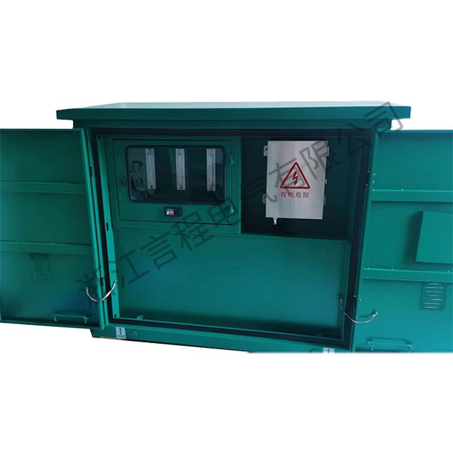 落地式高壓計(jì)量箱