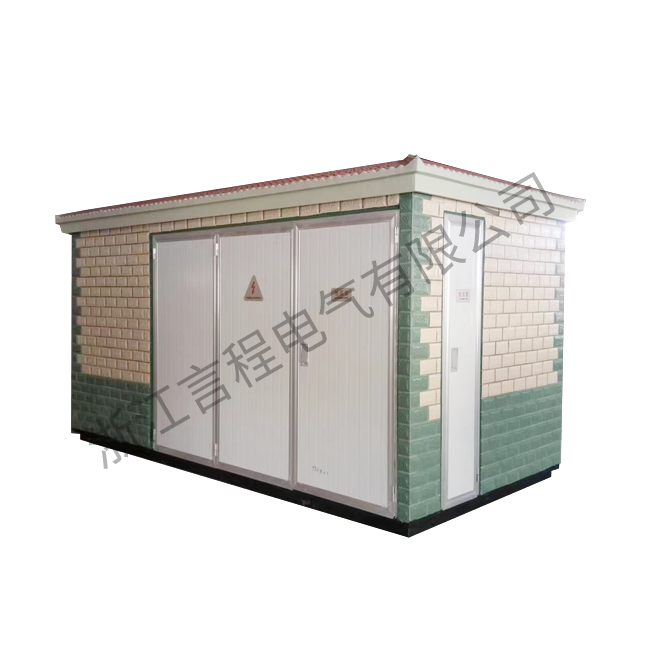 浙江言程電氣箱式變電站3