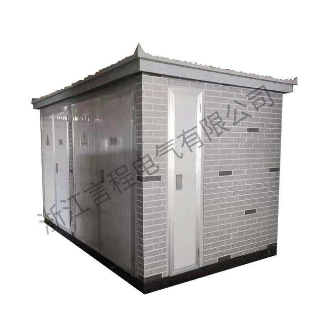 浙江言程電氣箱式變電站2